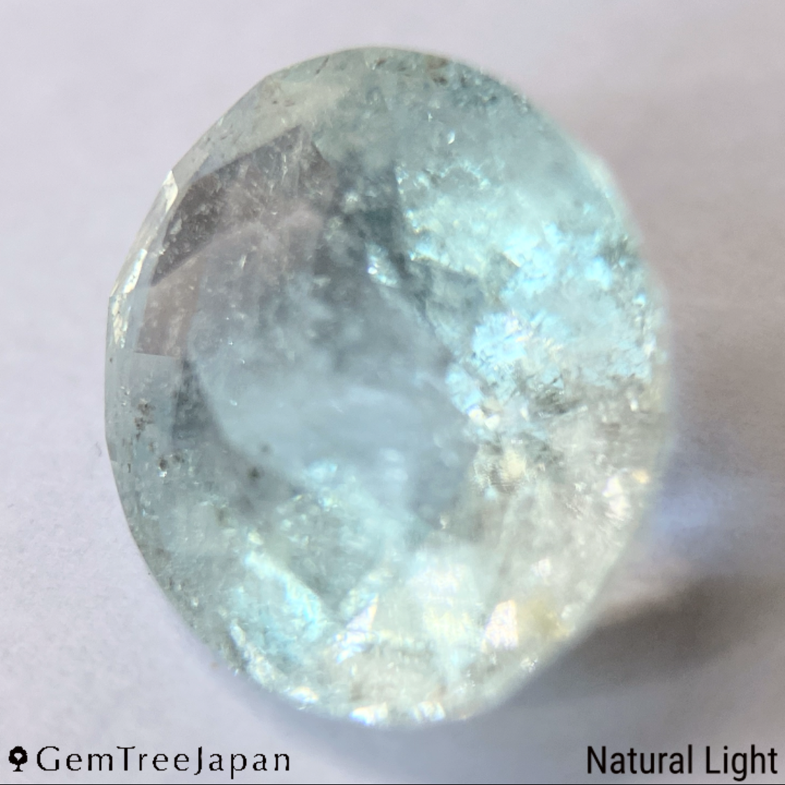【2/12(木)終了】"Bi-Color" Topaz 11.80ct / Vietnam