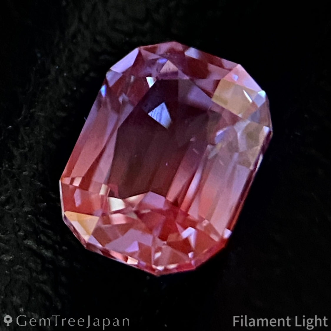 Un-Heat Sapphire 1.048ct / Sri Lanka