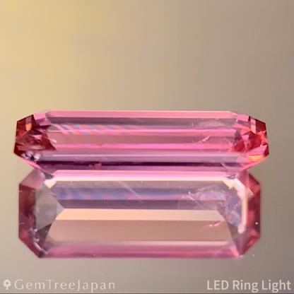 Padparadscha Sapphire 1.057ct / Madagascar