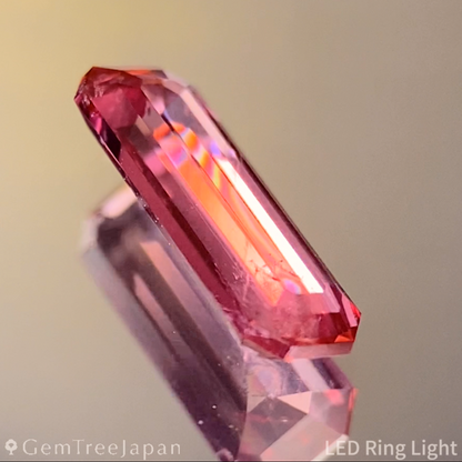 Padparadscha Sapphire 1.057ct / Madagascar