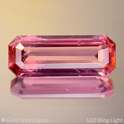 Padparadscha Sapphire 1.057ct / Madagascar