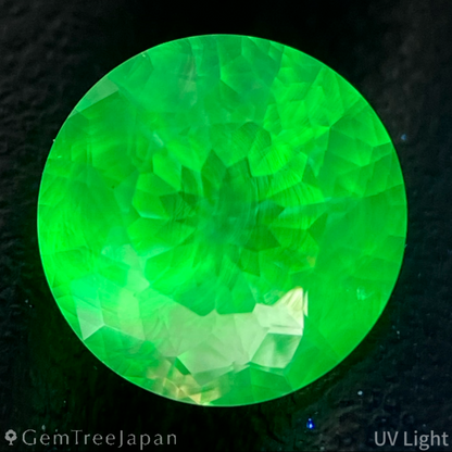 Hyalite Opal 1.617ct / Hungary