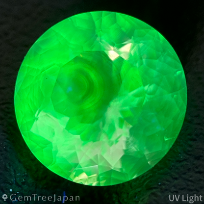 Hyalite Opal 1.617ct / Hungary