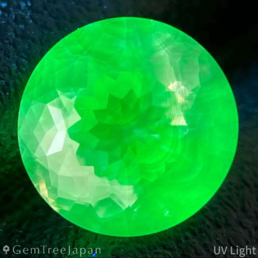 Hyalite Opal 1.617ct / Hungary