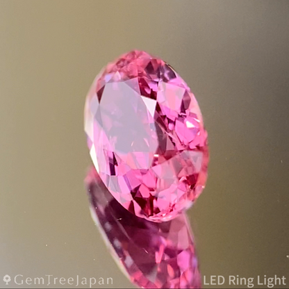 Purplish Pink Sapphire 0.742ct / Madagascar