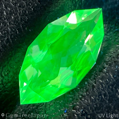 Hyalite Opal 0.664ct / Hungary
