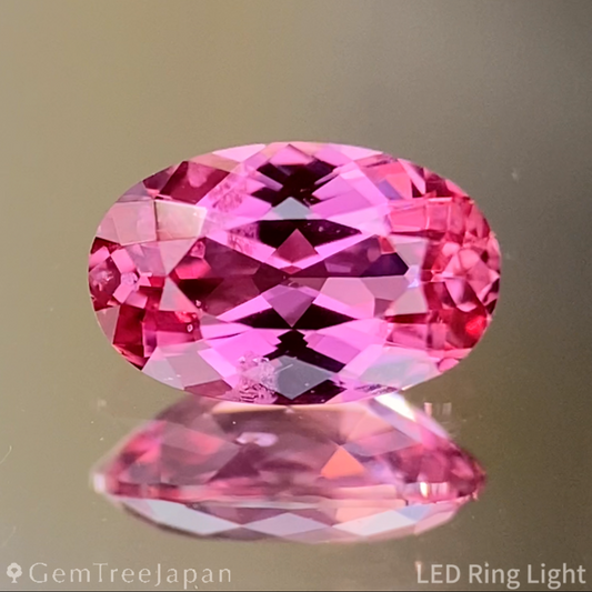 Purplish Pink Sapphire 0.742ct / Madagascar