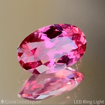 Purplish Pink Sapphire 0.742ct / Madagascar