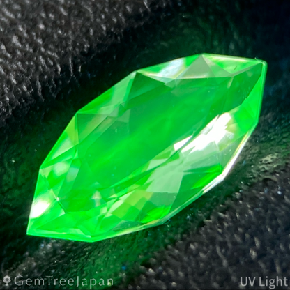 Hyalite Opal 0.664ct / Hungary