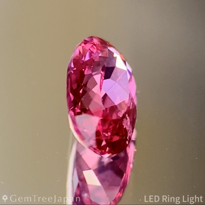 Purplish Pink Sapphire 0.742ct / Madagascar