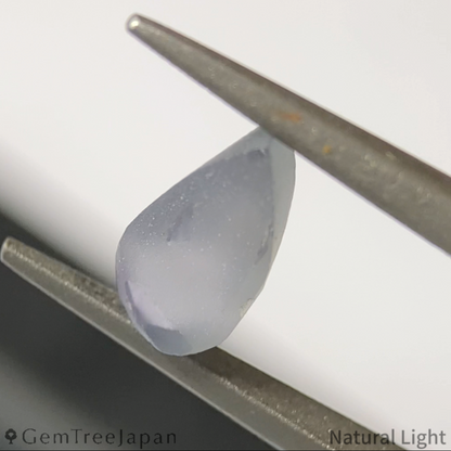 Greenish Light Blue Sapphire 1.127ct / Madagascar