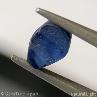 Cameroon Sapphire 0.780ct