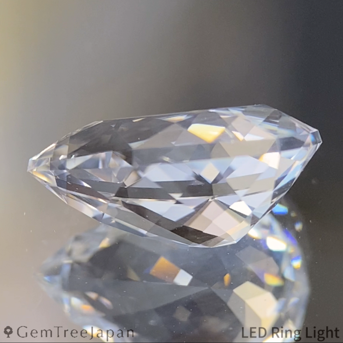 Scapolite 1.833ct / Pakistan