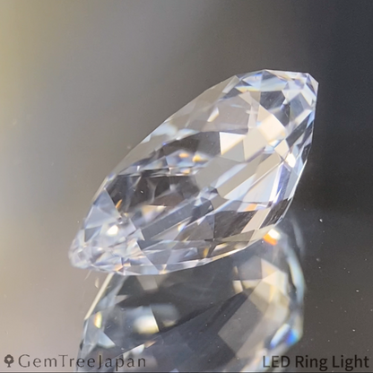 Scapolite 1.833ct / Pakistan