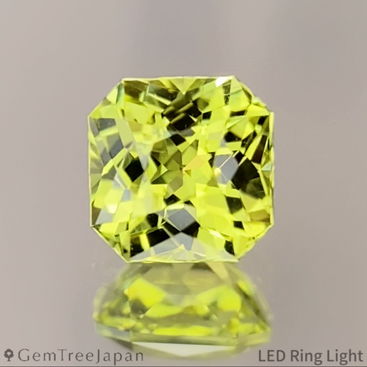 Parrot Chrysoberyl 0.68ct / Tanzania