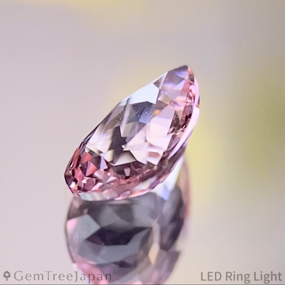 Un-Heat Padparadscha Sapphire 0.691ct / Sri Lanka