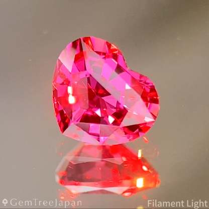 Un-Heat Ruby 0.539ct / Madagascar