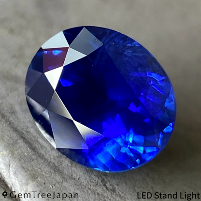 Royal Blue Sapphire 1.158ct / Thailand (Kanchanaburi)