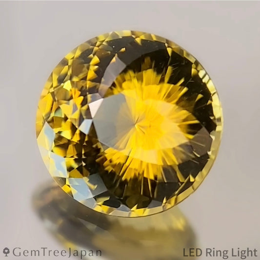 Tourmaline 1.909ct / Tanzania