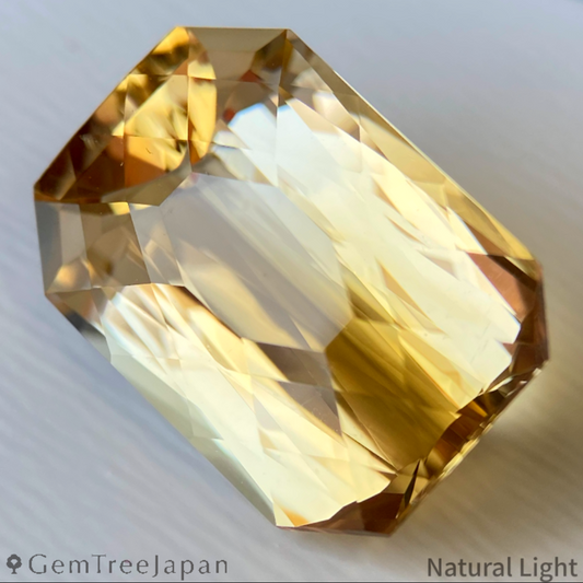 Quartz (Citrine) 12.26ct