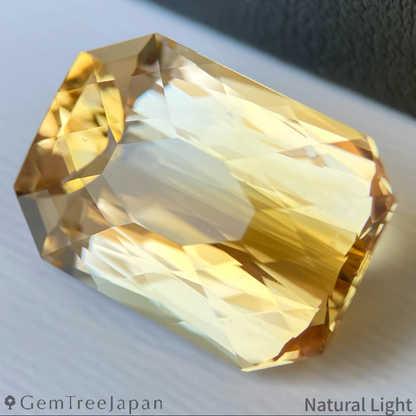 Quartz (Citrine) 12.26ct