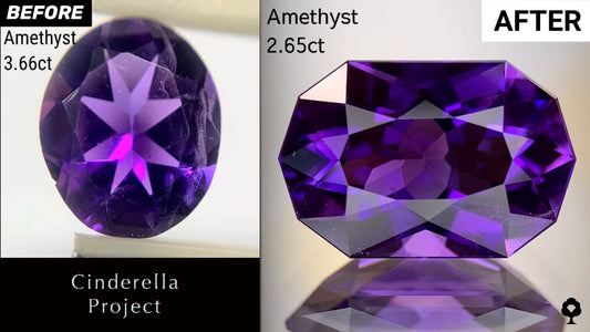 【Cinderella Project】Amethyst 3.66ct→2.65ct