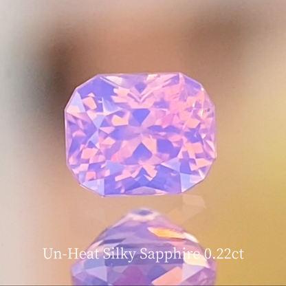 Un-Heat Silky Sapphire 0.22ct / Vietnam – IRMO.JP Un-Heat Silky Sapphire 0.22ct / Vietnam – IRMO.JP