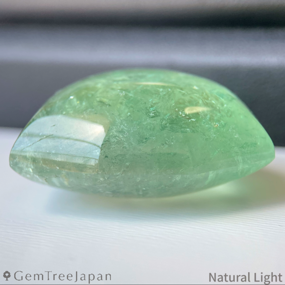 Tourmaline 98.44ct / Mozambique