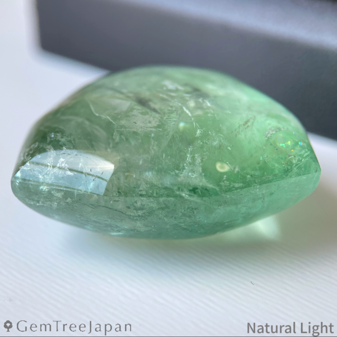 Tourmaline 98.44ct / Mozambique