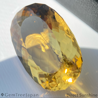 Citrine 25.73ct / Brazil