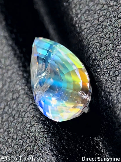 【from Rough】Rainbow Moonstone 2.56ct / Madagascar