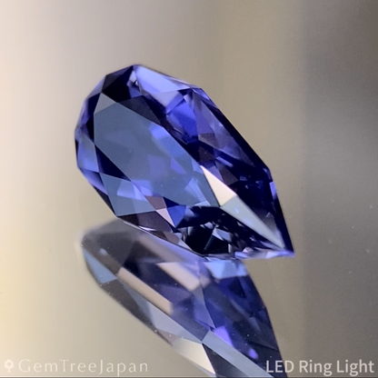 Iolite 0.879ct / Tanzania
