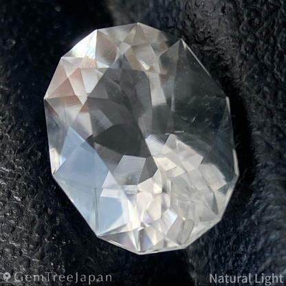 Hyalite Opal 0.923ct / Hungary