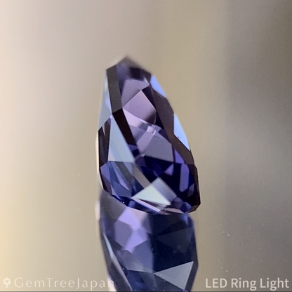 Iolite 0.879ct / Tanzania