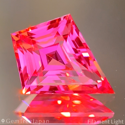 Mahenge Spinel 1.528ct / Tanzania