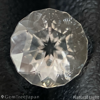 Hyalite Opal 0.669ct / Hungary