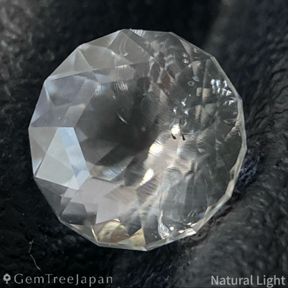 Hyalite Opal 0.669ct / Hungary
