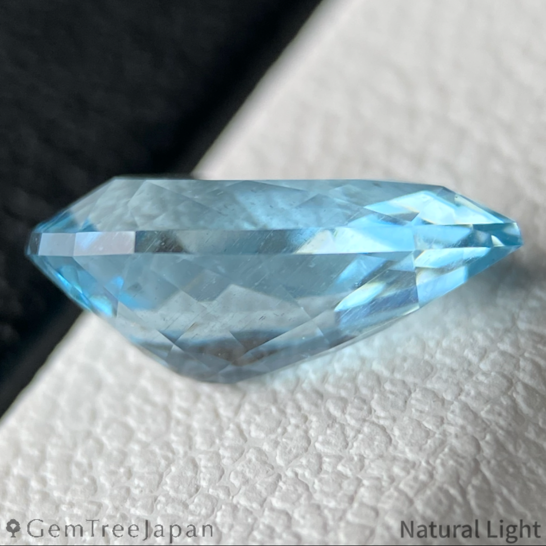【Trial Price】Aquamarine 1.855ct / Madagascar