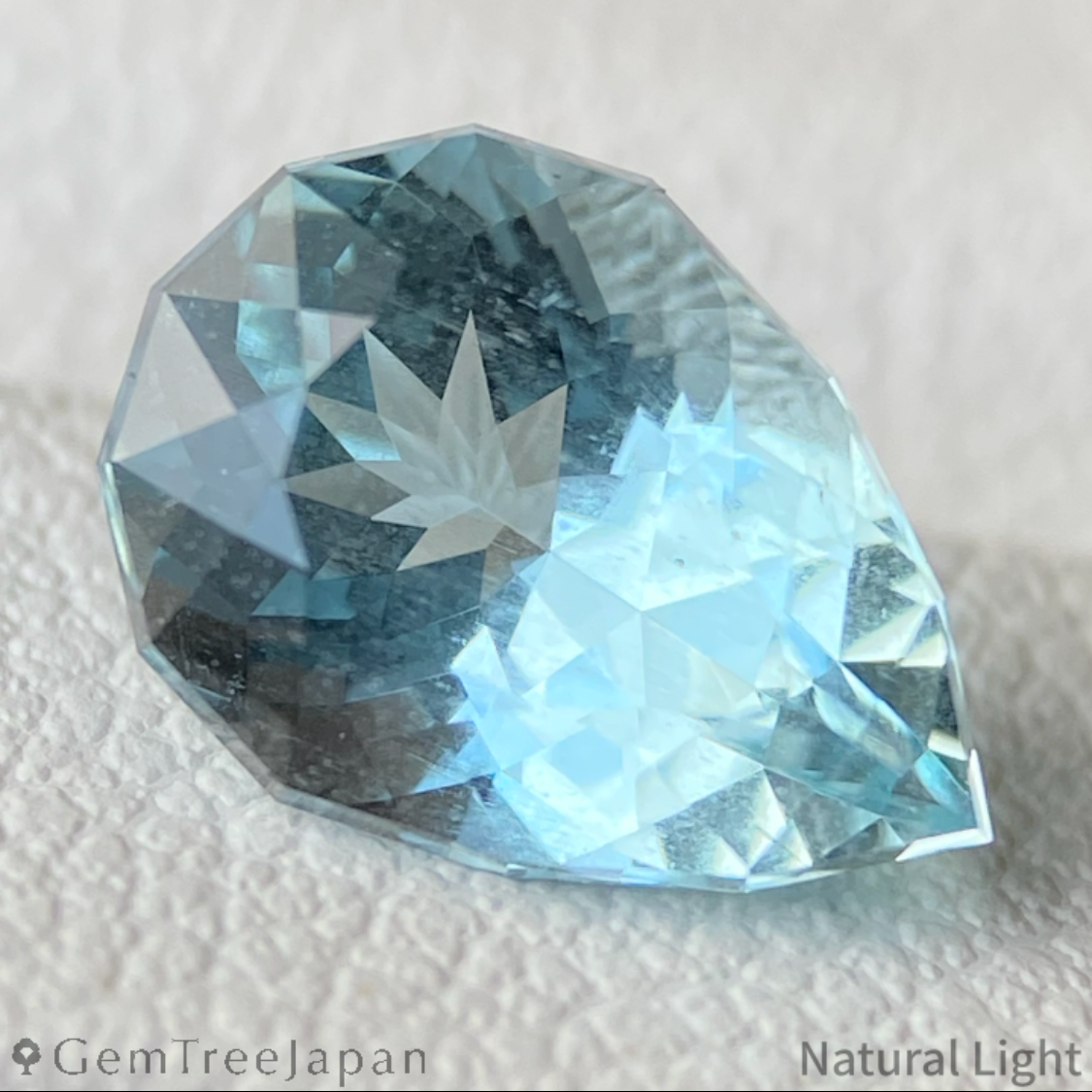 【Trial Price】Aquamarine 2.085ct / Madagascar