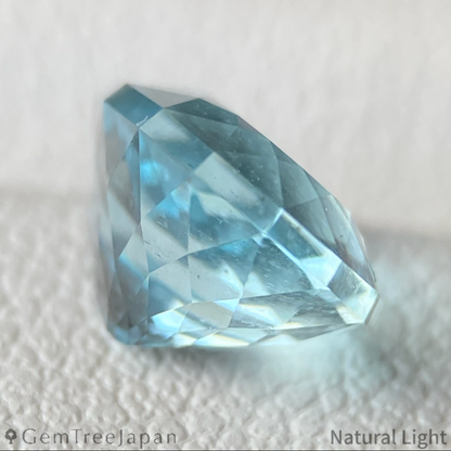 【Trial Price】Aquamarine 2.085ct / Madagascar