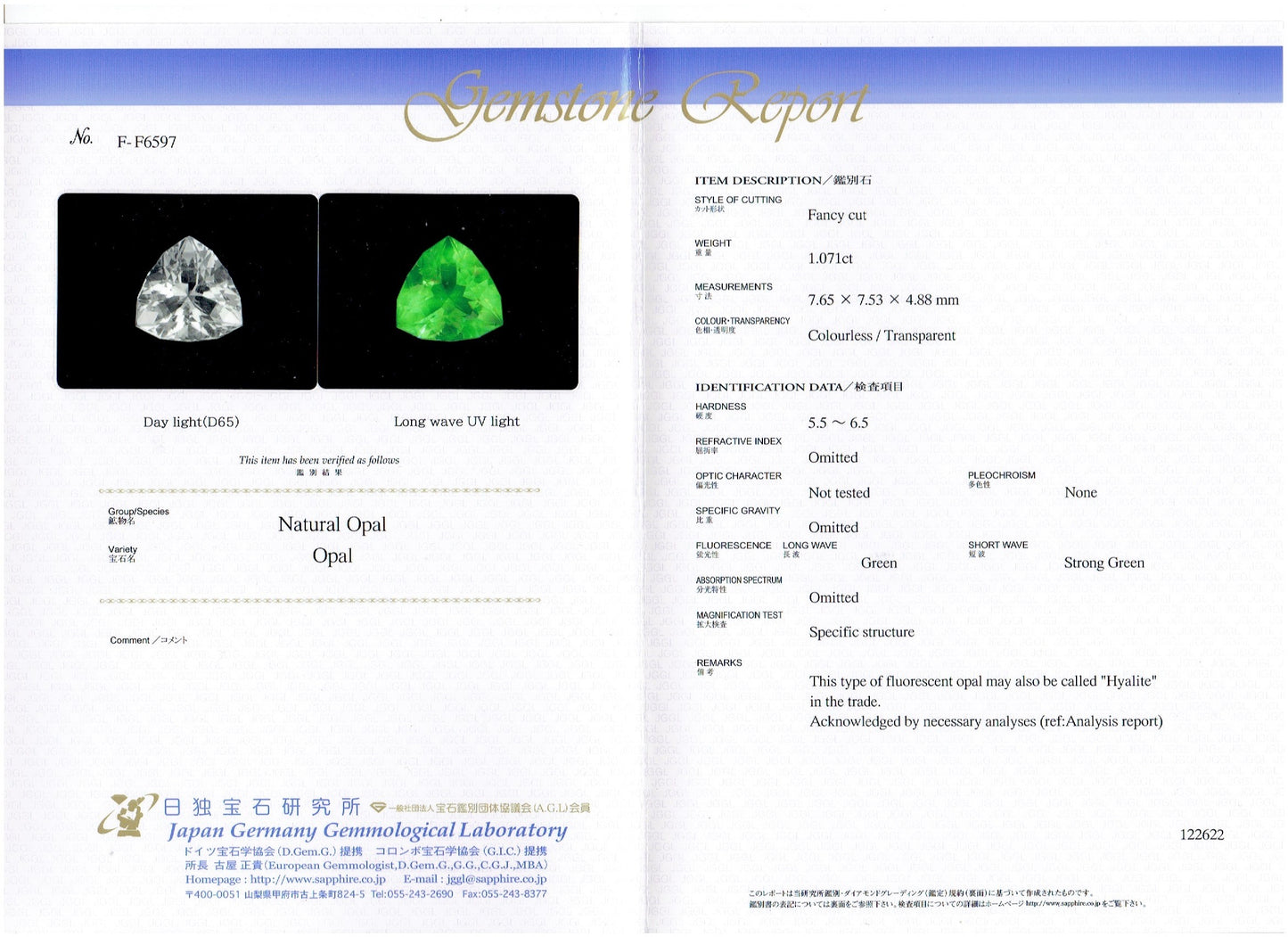 Hyalite Opal 1.071ct / Hungary
