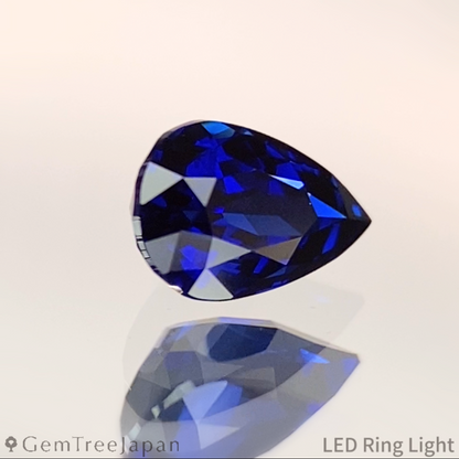 Royal Blue Sapphire 0.520ct / Sri Lanka