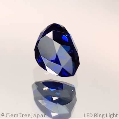 Royal Blue Sapphire 0.520ct / Sri Lanka