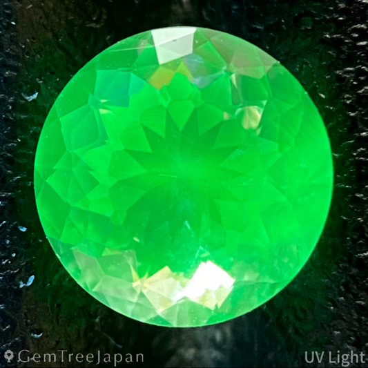 【お客さま専用】Hyalite Opal 0.836ct / Hungary