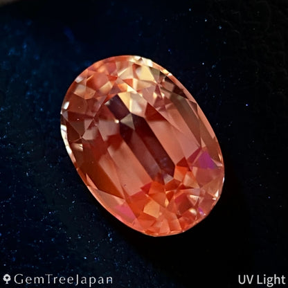 Parti-Color Sapphire 1.319ct / Thailand (Kanchanaburi)