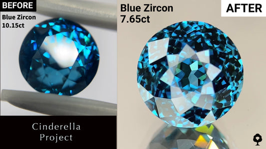 【Cinderella Project】Blue Zircon 10.15ct → 7.65ct