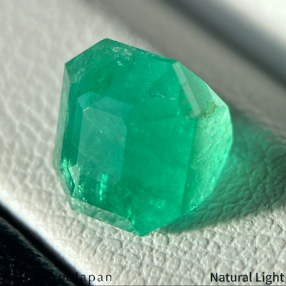 Emerald 3.205ct / Madagascar