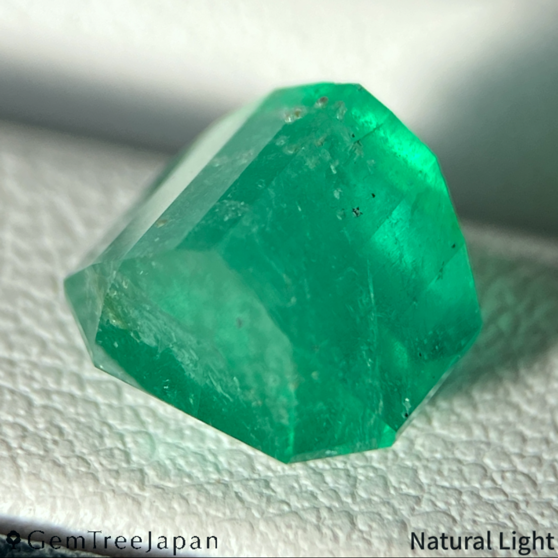 Emerald 3.205ct / Madagascar
