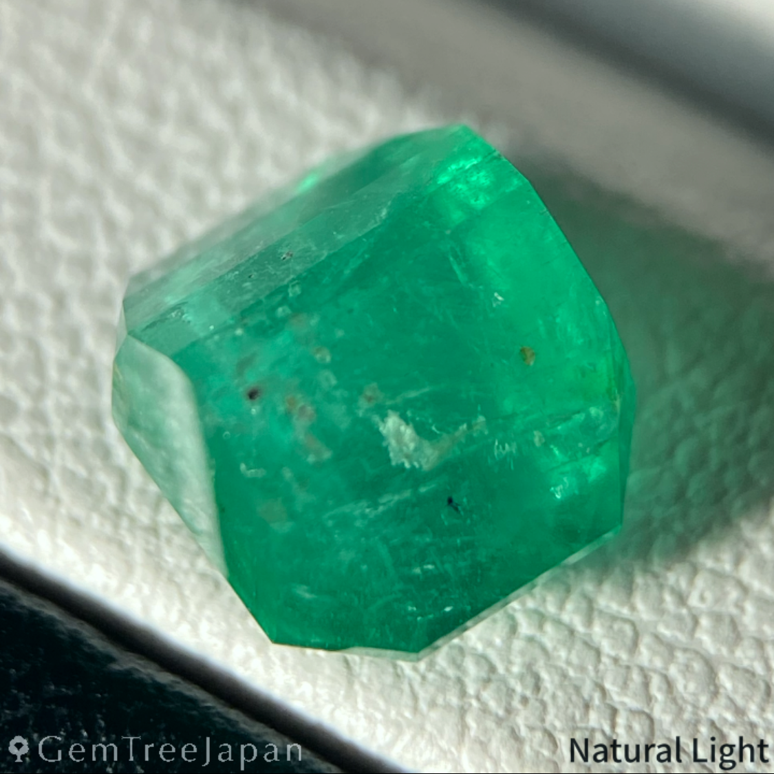 Emerald 3.205ct / Madagascar