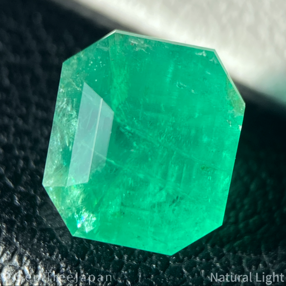 Emerald 3.205ct / Madagascar